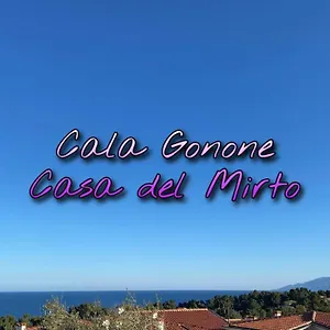 Apartment - Casa Del Mirto, Cala Gonone